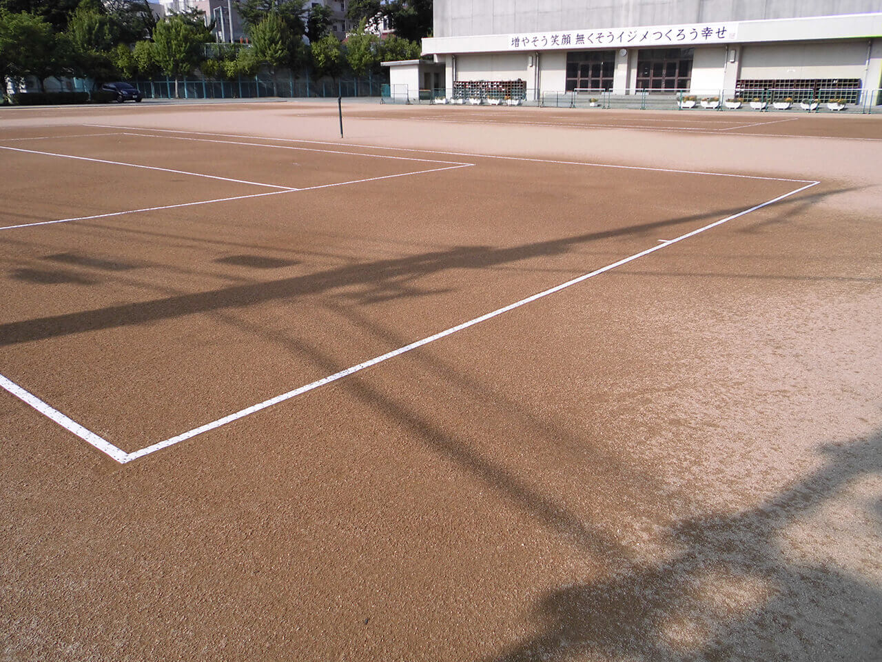 平井中学校テニスコート